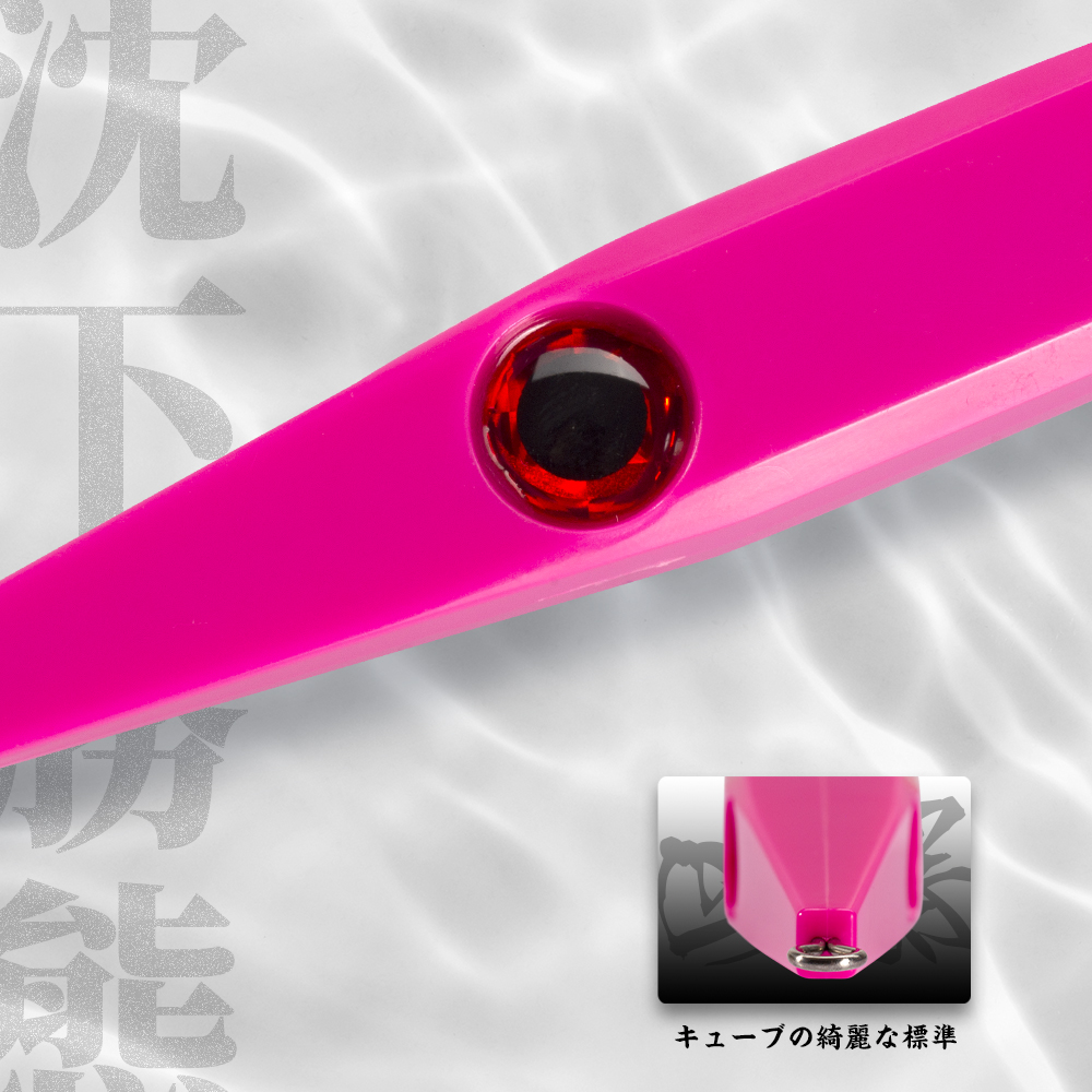 Hunthouse Heavy Sinking Pencil - đánh giá và giá Fishing Lure Buzzbait
